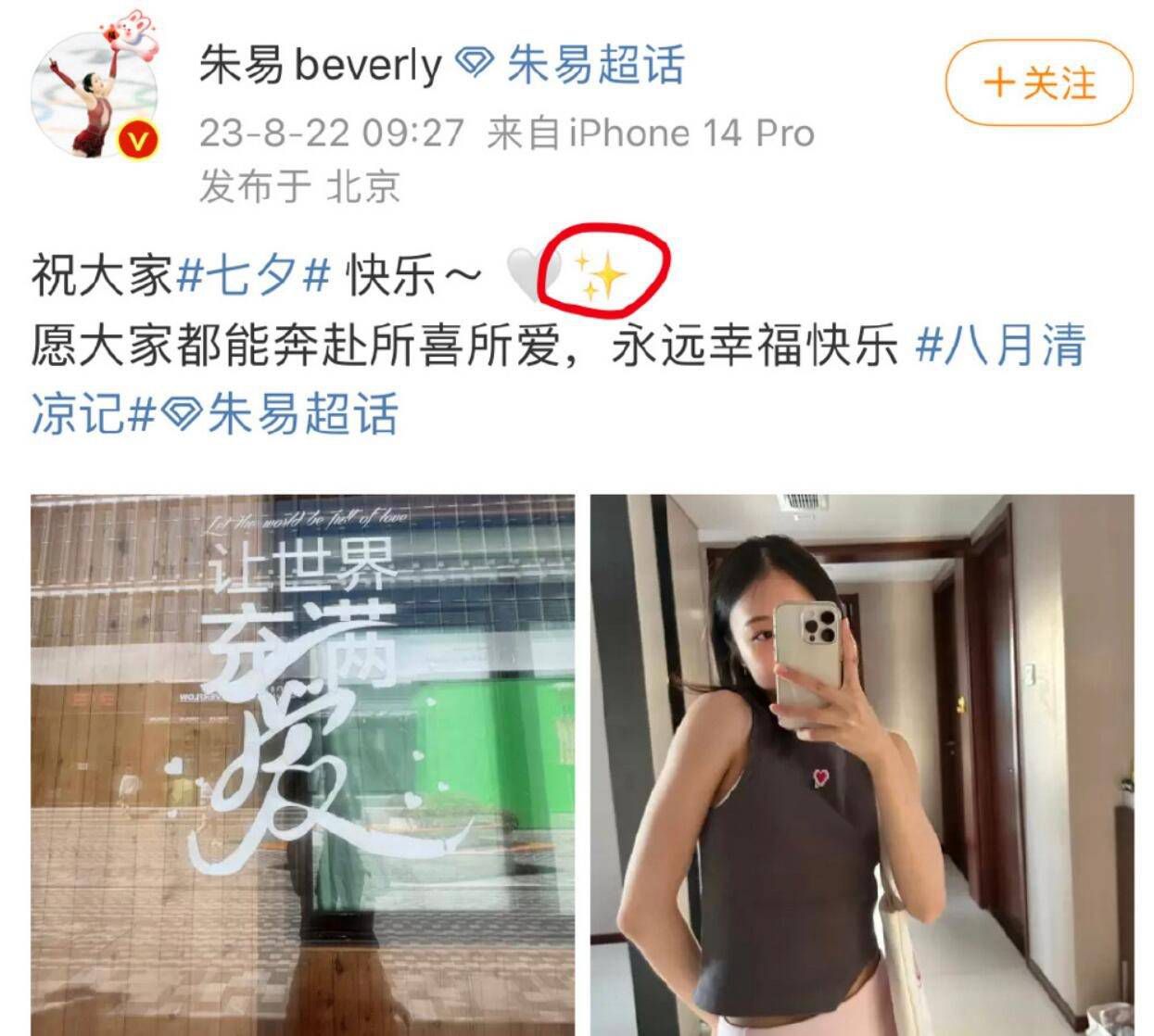 马竞为菲利克斯的标价接近8000万欧，这对于巴萨来说是完全无法达到的，巴萨最多能出2000万-2500万欧。